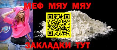 бутик Кимры