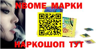 прущий лед Кинель
