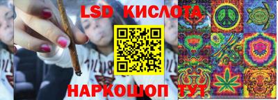 прущий лед Кинель