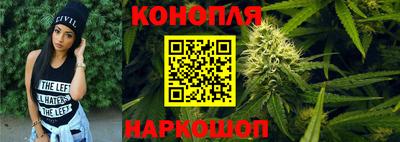 метамфетамин Кингисепп
