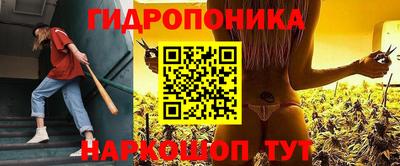 прущий лед Кинель