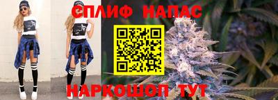 прущий лед Кинель