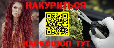 метамфетамин Кингисепп