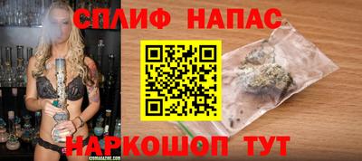 прущий лед Кинель