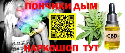 метамфетамин Кингисепп