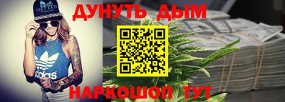прущий лед Кинель