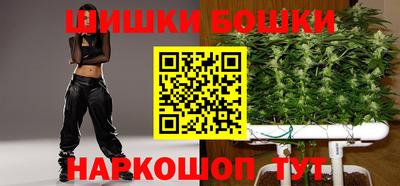 прущий лед Кинель