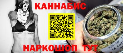 прущий лед Кинель