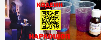 метамфетамин Кингисепп