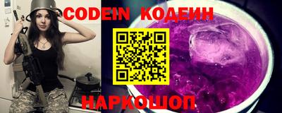 метамфетамин Кингисепп