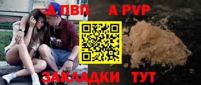 метамфетамин Кингисепп
