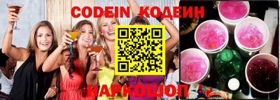 прущий лед Кинель