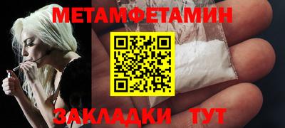 бутик Кимры
