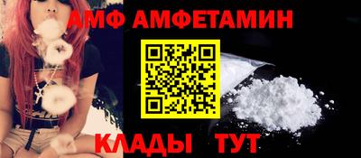 прущий лед Кинель