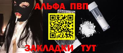 бутик Кимры