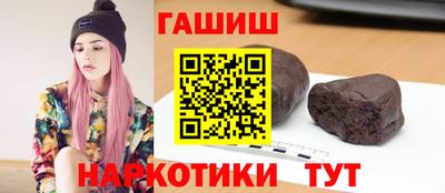 метамфетамин Кингисепп