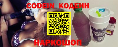 бутик Кимры