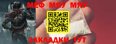 бутик Кимры